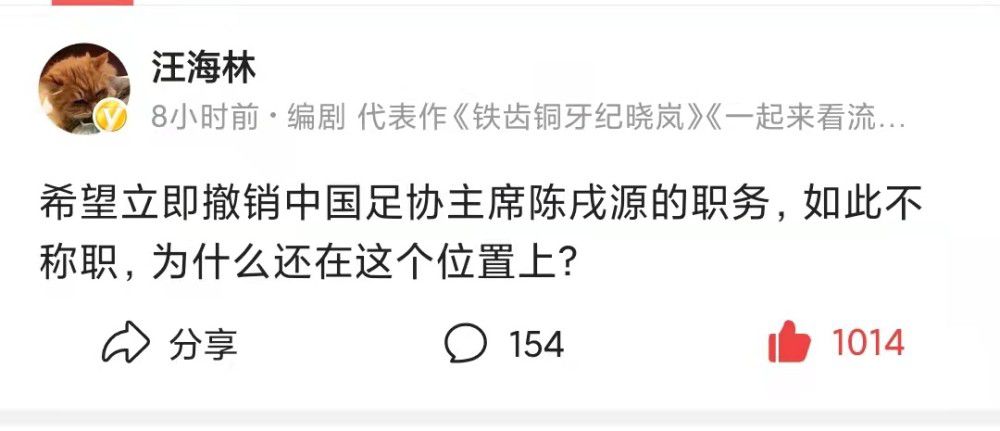 此前他塑造了不少正面银幕形象，这一次将挑战性格复杂的超级反派雅各布并非那些冷血的邪恶力量，他是一个愤怒且受过伤害的人，兼具危险性与人性